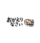【超ちいさい】ひょっこりさん（個別スタンプ：4）