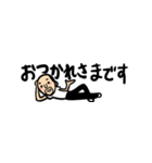 【超ちいさい】ひょっこりさん（個別スタンプ：5）