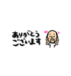 【超ちいさい】ひょっこりさん（個別スタンプ：7）