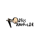 【超ちいさい】ひょっこりさん（個別スタンプ：10）