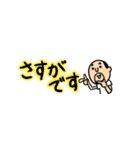 【超ちいさい】ひょっこりさん（個別スタンプ：13）