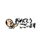 【超ちいさい】ひょっこりさん（個別スタンプ：14）