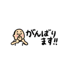 【超ちいさい】ひょっこりさん（個別スタンプ：15）