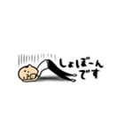 【超ちいさい】ひょっこりさん（個別スタンプ：23）