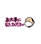【超ちいさい】ひょっこりさん（個別スタンプ：26）