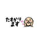 【超ちいさい】ひょっこりさん（個別スタンプ：27）