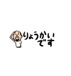 【超ちいさい】ひょっこりさん（個別スタンプ：29）