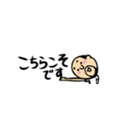 【超ちいさい】ひょっこりさん（個別スタンプ：31）