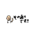 【超ちいさい】ひょっこりさん（個別スタンプ：32）