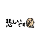 【超ちいさい】ひょっこりさん（個別スタンプ：33）