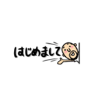 【超ちいさい】ひょっこりさん（個別スタンプ：37）
