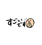 【超ちいさい】ひょっこりさん（個別スタンプ：38）
