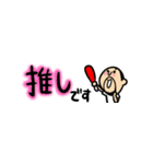 【超ちいさい】ひょっこりさん（個別スタンプ：39）