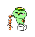 かっぱの寿司（個別スタンプ：2）