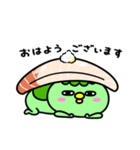 かっぱの寿司（個別スタンプ：6）