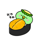 かっぱの寿司（個別スタンプ：7）