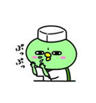 かっぱの寿司（個別スタンプ：14）