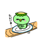 かっぱの寿司（個別スタンプ：22）