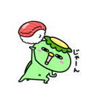 かっぱの寿司（個別スタンプ：27）