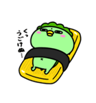 かっぱの寿司（個別スタンプ：35）