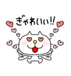 りるねこ オタ活8（個別スタンプ：7）