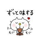 りるねこ オタ活8（個別スタンプ：10）