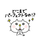 りるねこ オタ活8（個別スタンプ：16）