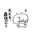 りるねこ オタ活8（個別スタンプ：17）