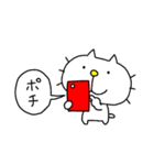 りるねこ オタ活8（個別スタンプ：21）