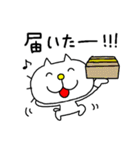 りるねこ オタ活8（個別スタンプ：22）
