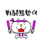 りるねこ オタ活8（個別スタンプ：29）