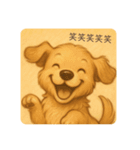 あたたかいクリスチャンスタンプ 犬（個別スタンプ：7）