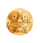 あたたかいクリスチャンスタンプ 犬（個別スタンプ：10）