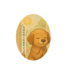 あたたかいクリスチャンスタンプ 犬（個別スタンプ：11）