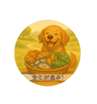 あたたかいクリスチャンスタンプ 犬（個別スタンプ：16）