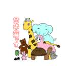 いいんちょーと一緒！（個別スタンプ：1）
