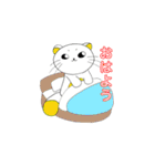 いいんちょーと一緒！（個別スタンプ：2）