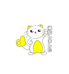 いいんちょーと一緒！（個別スタンプ：4）