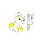 いいんちょーと一緒！（個別スタンプ：5）