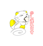 いいんちょーと一緒！（個別スタンプ：6）