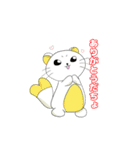 いいんちょーと一緒！（個別スタンプ：9）