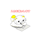 いいんちょーと一緒！（個別スタンプ：10）