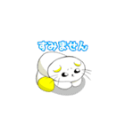 いいんちょーと一緒！（個別スタンプ：11）
