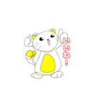 いいんちょーと一緒！（個別スタンプ：13）