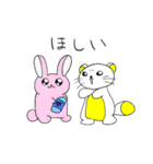 いいんちょーと一緒！（個別スタンプ：19）