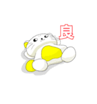 いいんちょーと一緒！（個別スタンプ：22）
