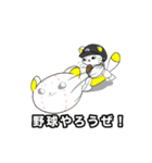 いいんちょーと一緒！（個別スタンプ：28）