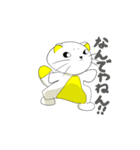 いいんちょーと一緒！（個別スタンプ：30）