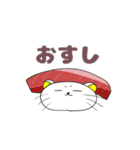 いいんちょーと一緒！（個別スタンプ：35）