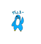 ペンちゃんのかわいいスタンプ（個別スタンプ：3）